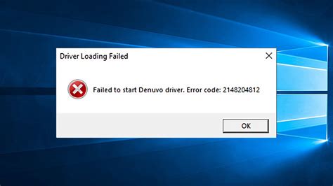 Unable to locate the denuvo library .